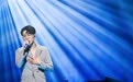 张艺兴唱作人钢琴弹唱引关注 Lay式情歌舞台首现