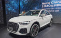 一汽-大众奥迪 Q5L Sportback 北京车展全球首发