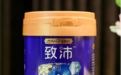 美赞臣致沛奶粉致新上市!为中国50岁+人群定制专属营养
