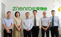 正荣服务频现高管离职:行政总裁、CFO均已换人,欧宗荣接连增持