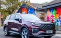 “中国特供”福特领裕,定位中大型SUV,或20万起?