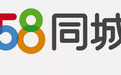 市民通过58同城让商家上门修厕所,施工材料竟是冒牌货