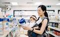 放开生育、个税减半!这次,东北真急了