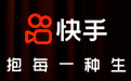 快手主播月售假手机4.7亿,扎心的老铁被当韭菜打赏渐少