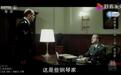 苏联二战谍报有多牛?挽救了20万苏军的生命 希特勒的秘书是间谍