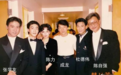 六小龄童晒旧合影 来看34岁成龙和27岁张学友