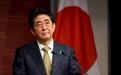 日媒:安倍想在“特殊时间”访华 点名要去西安