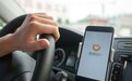 男子买17万余条公民信息 注册成滴滴司机骗补贴款