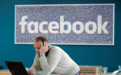 前版主起诉Facebook：保护措施不足，遭遇精神创伤