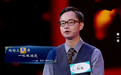 每个中国人生命中都有一本《唐诗三百首》 | 作家书单·彭敏
