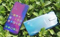 OPPO R17 Pro交易现场:李姐喜提夜拍新神器?丨凰家评测