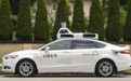 Uber要恢复自动驾驶汽车测试工作 称已改进软件