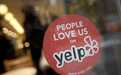 美最大点评网站Yelp Q3营收不及预期 股价暴跌28%