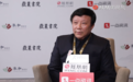 朱大可:国学热实际上是修补和过去历史的断裂