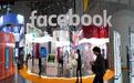 Facebook遭新加坡议员炮轰：违背承诺传播假新闻