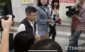 前高雄县长杨秋兴:只要能帮韩国瑜,不挑职位