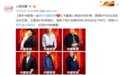 九位中国当代作家齐聚致敬“改革开放40周年”