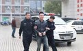 浙江男子杀人逃亡24年被抓,已“漂白”成波兰富商