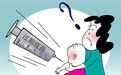 145个孩子用了过期疫苗