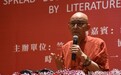 “济公”游本昌自述:这就是我的终身任务