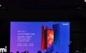 红米Note 7发布：4800万超清相机+水滴全面屏 999元起