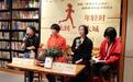 《世界尽头是北京》:这座城许诺一切,只要付出代价