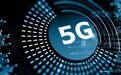 广州白云机场开通5G信号