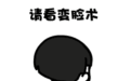 初二大雾来袭,初三起阴雨难休!上海这个年有点“邋遢”……