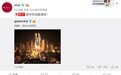 vivo推出全新子品牌iQOO手机 或冲击5000元以上价位