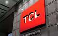 TCL集团：已回购4.52亿元股份