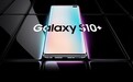三星Galaxy S10在本土卖得怎么样？首日比S9少了4万部