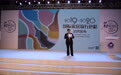 2019-2020国际家居流行色彩趋势发布 色彩设计已成为家居设计的核心竞争力