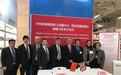 中英两家出版社伦敦书展签约 推动“引进来”“走出去”