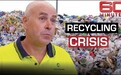 中国禁“洋垃圾”后，澳大利亚垃圾回收系统崩溃