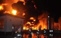 内蒙古一化工爆燃致3死:当地重点项目,曾非法倾倒含汞危废