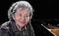 89岁钢琴家巫漪丽逝世 她弹的《梁祝》感动无数人