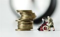 养老目标基金税延前夕蓄水百亿 化身A股资金尚需时日