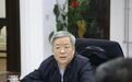 天津交通运输委原书记王福山被提起公诉