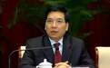 人民日报:秦光荣主动投案,就等于“自首”吗?