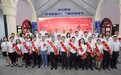 劳动最美 ,青春闪耀——泸州老窖集团举行庆祝“五一”“五四”系列活动