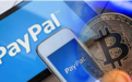 PayPal会和Facebook一样发币吗？