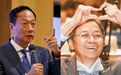 郭台铭称与张善政互补 媒体人:蔡英文或搭配王金平参选