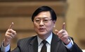 联想杨元庆回应抹黑与造谣:必须采取法律手段