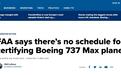 辟谣!FAA否认将批准波音737Max复飞,称暂无时间表