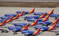737MAX复飞在即?欧盟立场强硬:不信任美国认证
