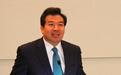 国务院任命罗照辉为外交部副部长