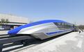 解密时速600公里磁浮:7大优势 如何融入交通体系?