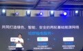 哈啰与支付宝、宁德时代成立合资公司 投10亿试水电动车换电服务