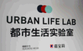 昨晚,嘉宝莉在音乐派对拥抱黑夜里的色彩斑斓