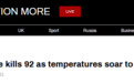 气温飙至50度 印度比哈尔邦至少热死92人